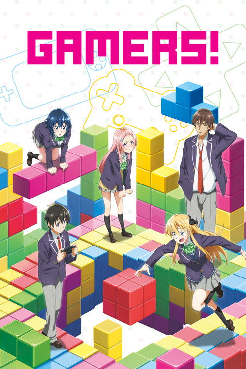 GAMERS! постер