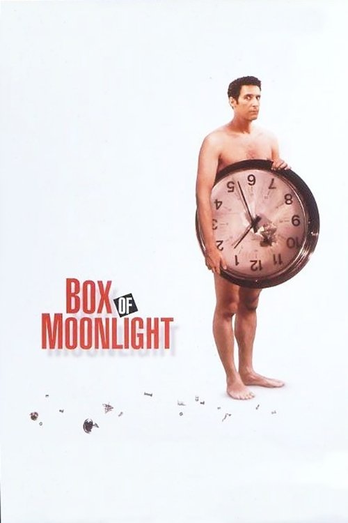 Box of Moonlight постер