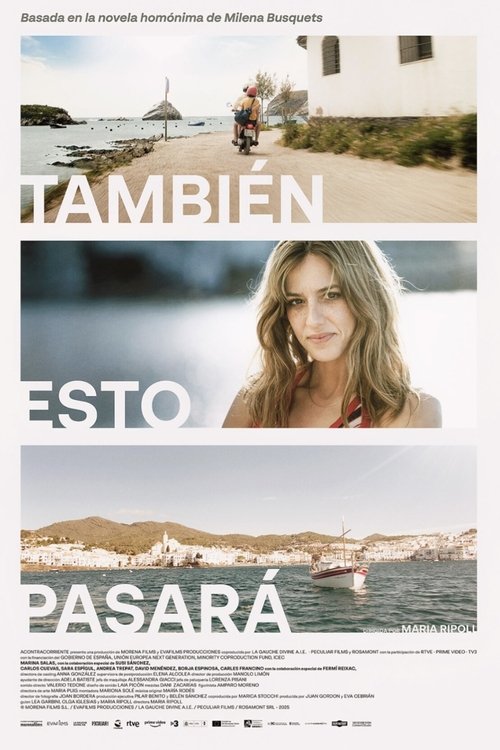 Это тоже пройдёт постер