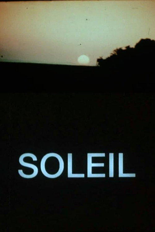 Soleil постер