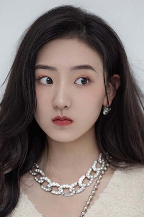 Пань Юэ Тун