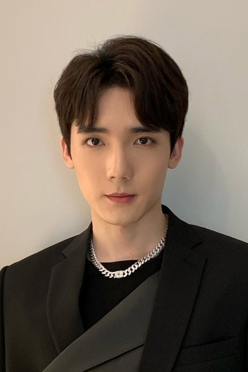 Цао Юй Чэнь