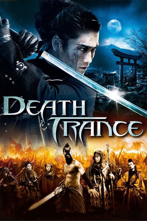 Death Trance постер