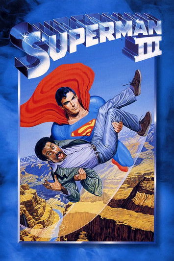 Superman III постер