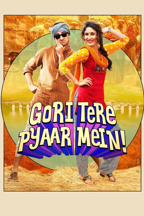 Gori Tere Pyaar Mein постер