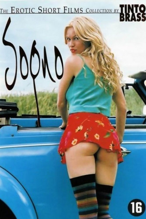 Сладкий сон постер