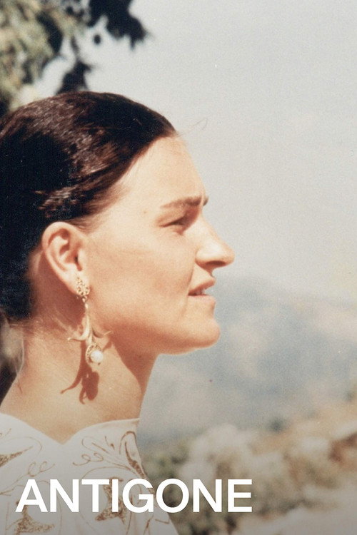 Antigone постер