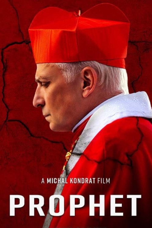 Пророк постер