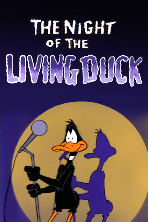 The Night of the Living Duck постер