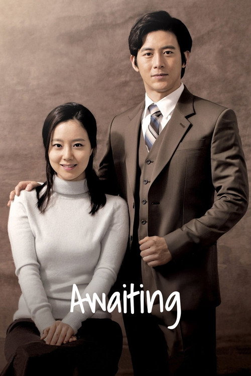 민우씨 오는 날 постер