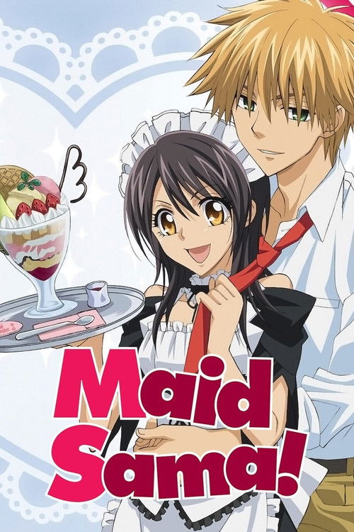 Maid Sama! постер