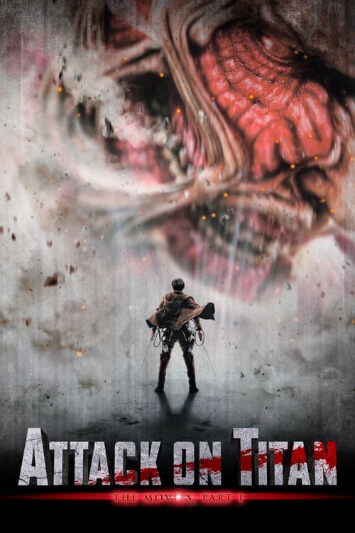 Attack on Titan постер