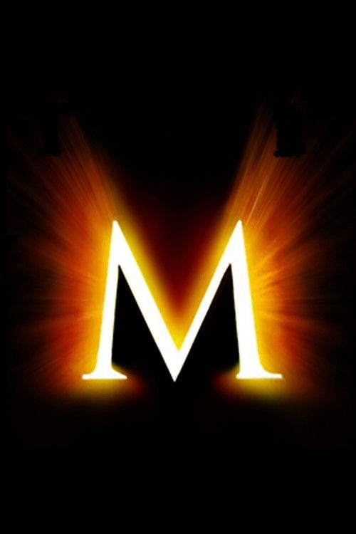 Мумия 4 постер