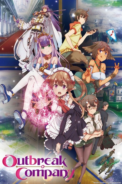 Outbreak Company постер