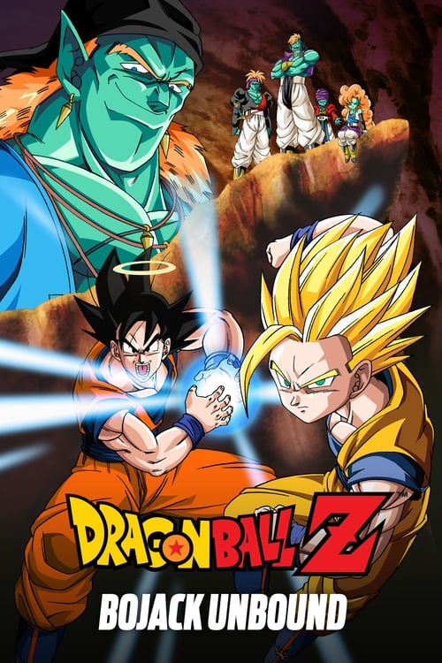 Dragon Ball Z: Bojack Unbound постер