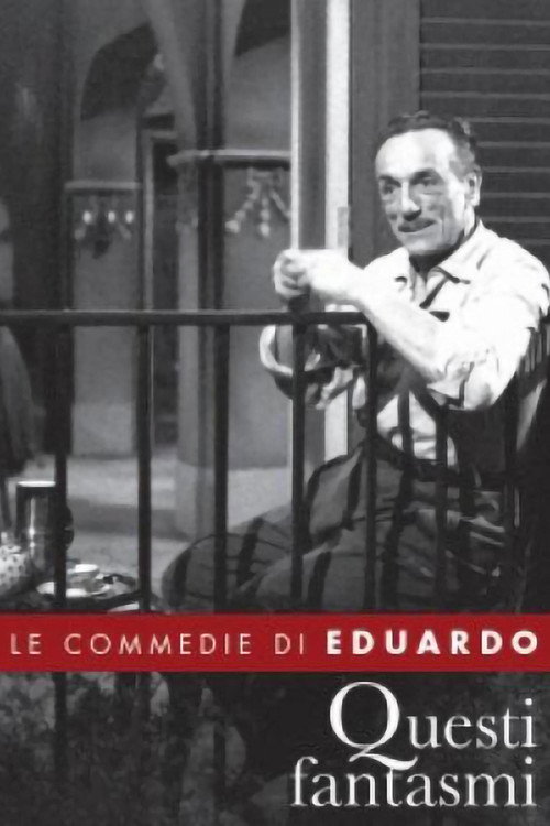 Questi fantasmi постер