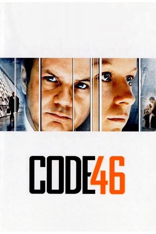 Code 46 постер