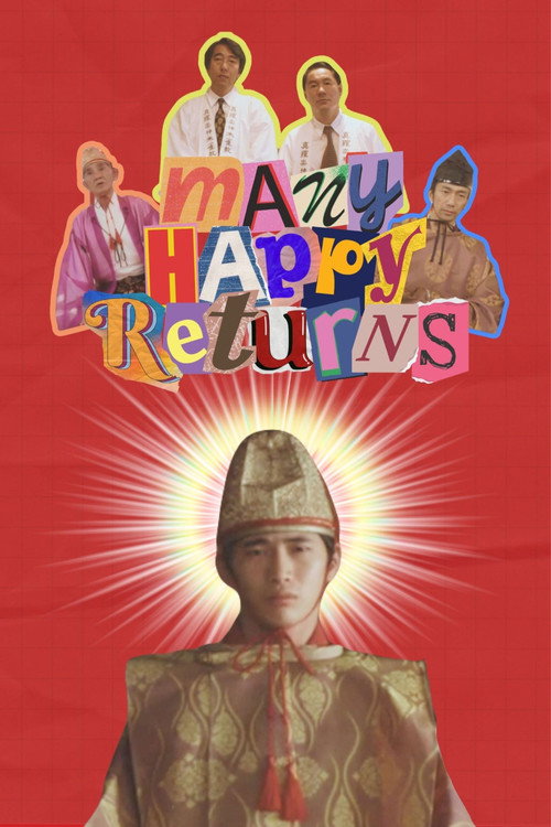 Many Happy Returns постер