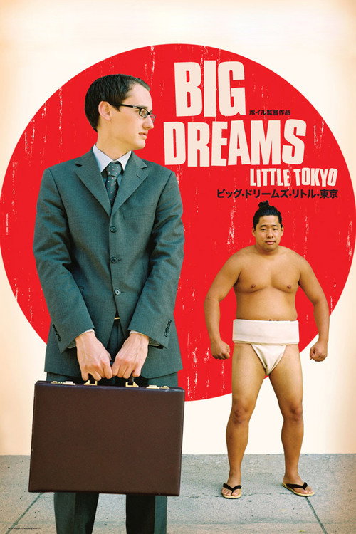 Big Dreams Little Tokyo постер
