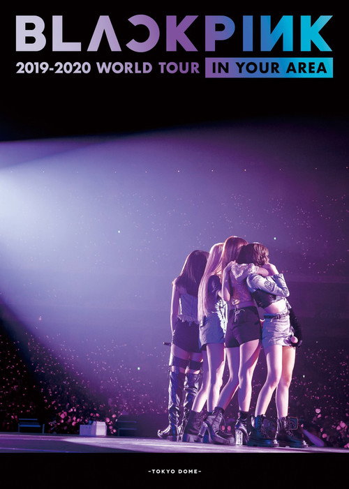 BLACKPINK: 2019-2020 World Tour In Your Area -Tokyo Dome- постер