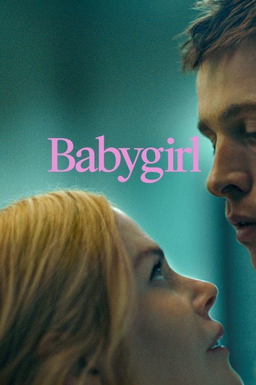 Babygirl постер