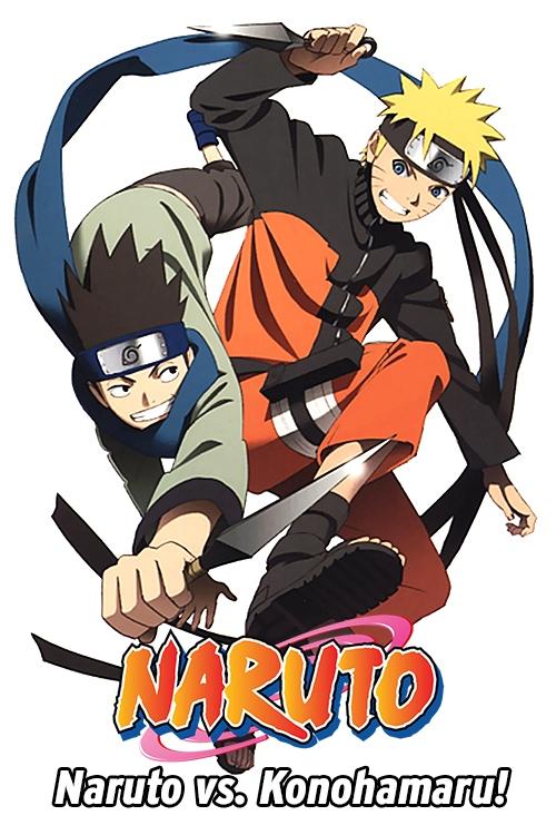 Naruto OVA 9: Chunin Exam on Fire! and Naruto vs. Konohamaru! постер
