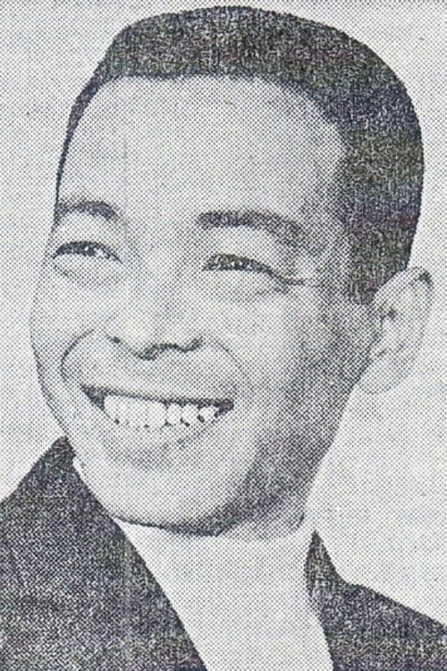 村越伊知郎