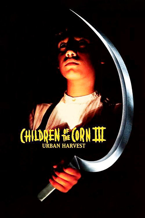 Children of the Corn III: Urban Harvest постер