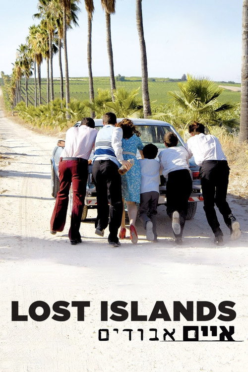 Lost Islands постер