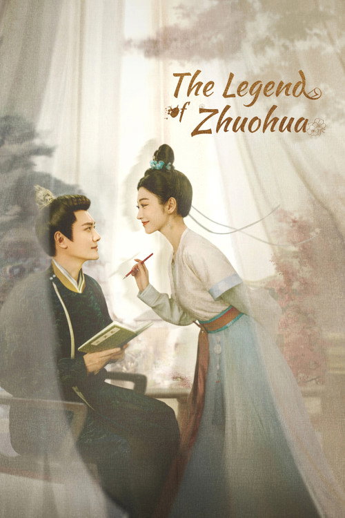 The Legend of Zhuohua постер