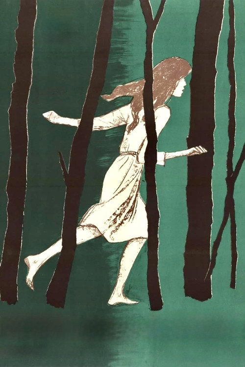 Werewolf постер