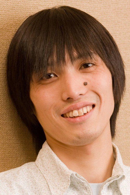 Такао Мидзуно