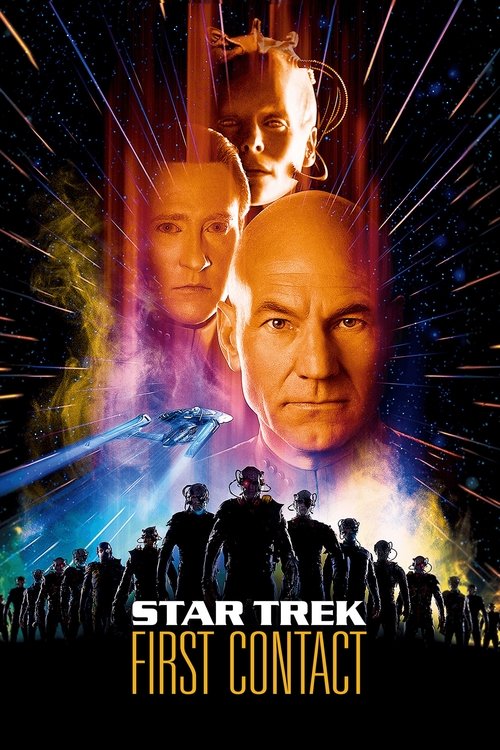Star Trek: First Contact постер