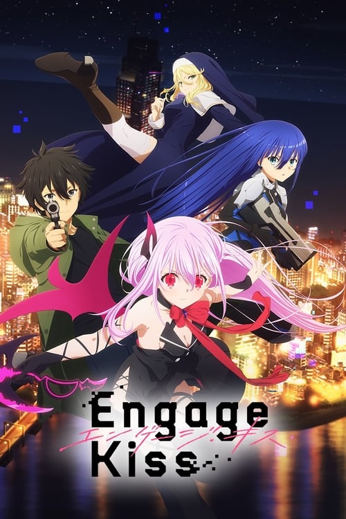 Engage Kiss постер