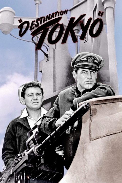 Destination Tokyo постер
