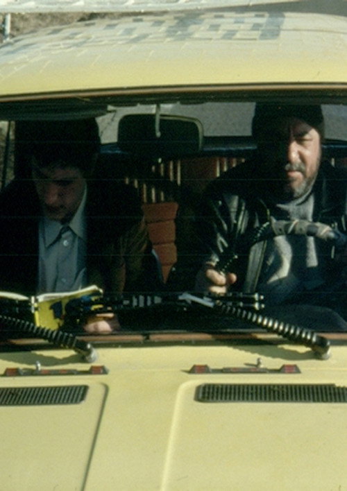 Поездка в город постер