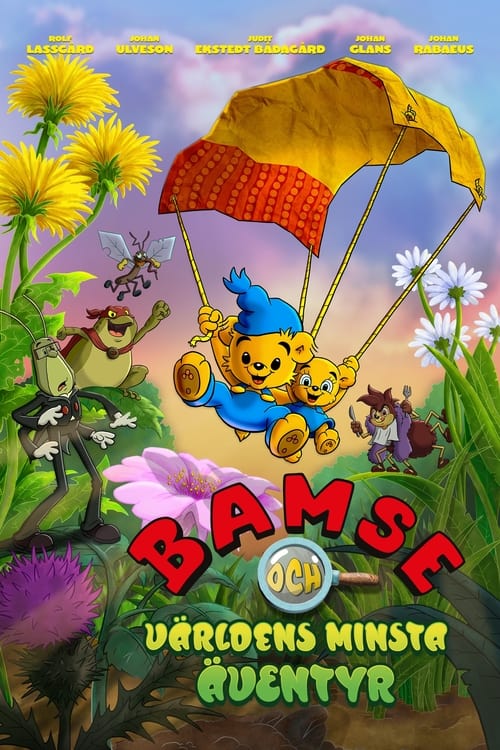 Bamse och världens minsta äventyr постер