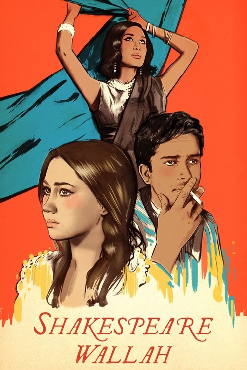 Shakespeare-Wallah постер