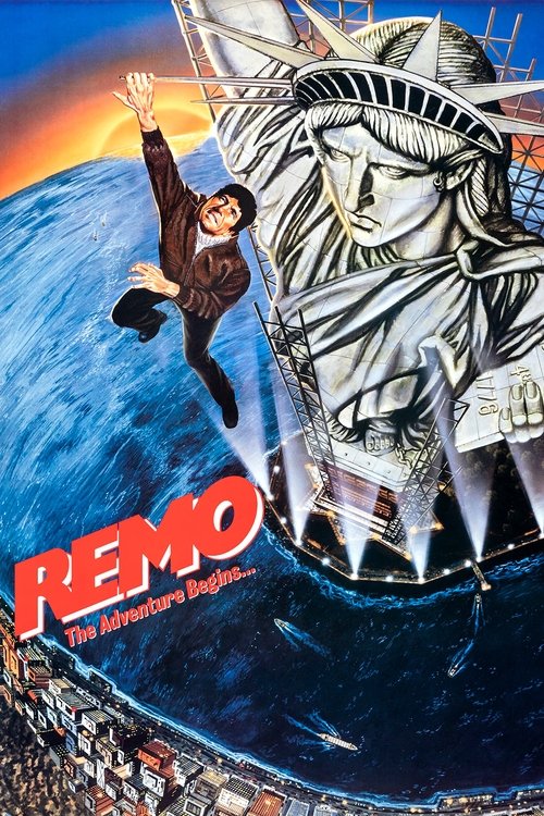 Remo Williams: The Adventure Begins постер