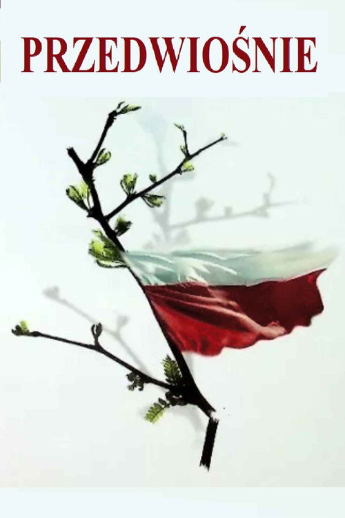 Канун весны постер