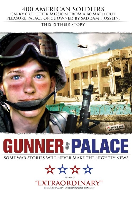 Gunner Palace постер
