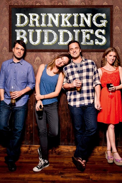 Drinking Buddies постер