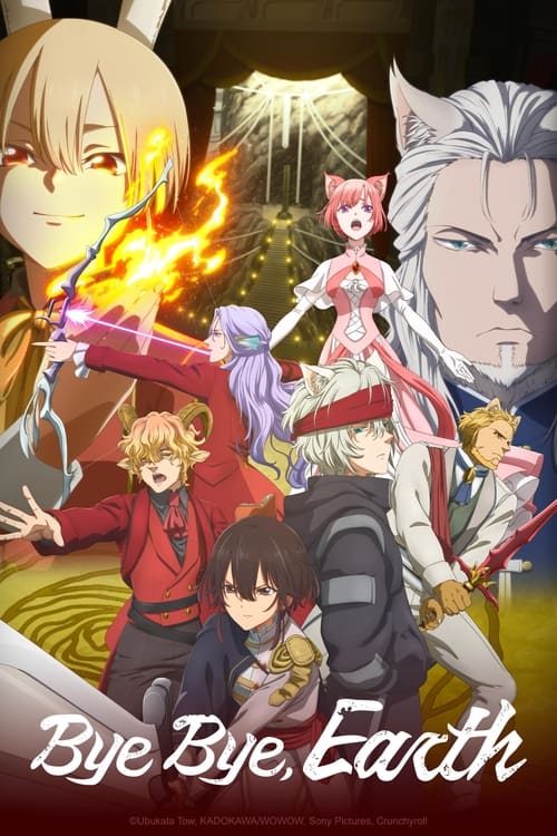 Bye Bye, Earth постер