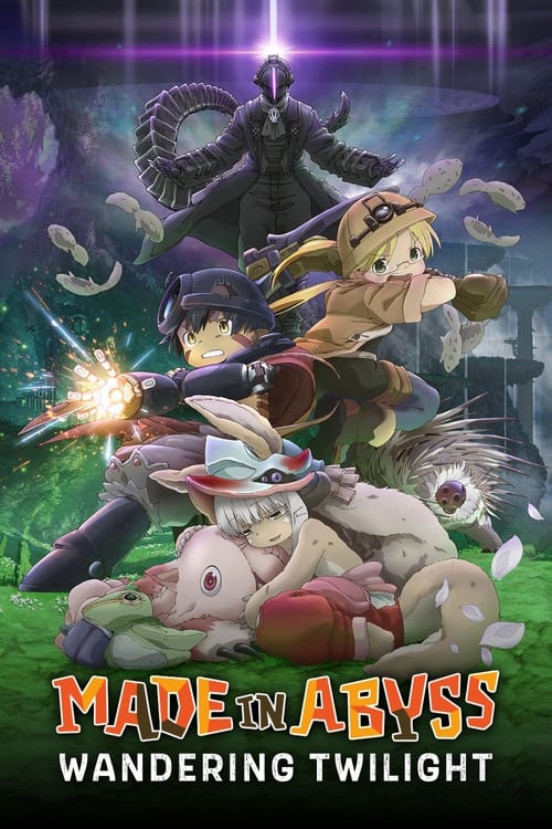 Made in Abyss: Wandering Twilight постер