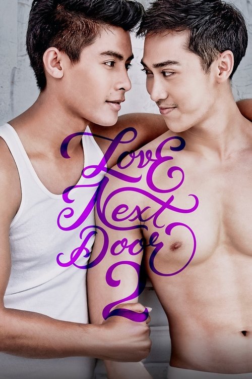 Love Next Door 2 постер