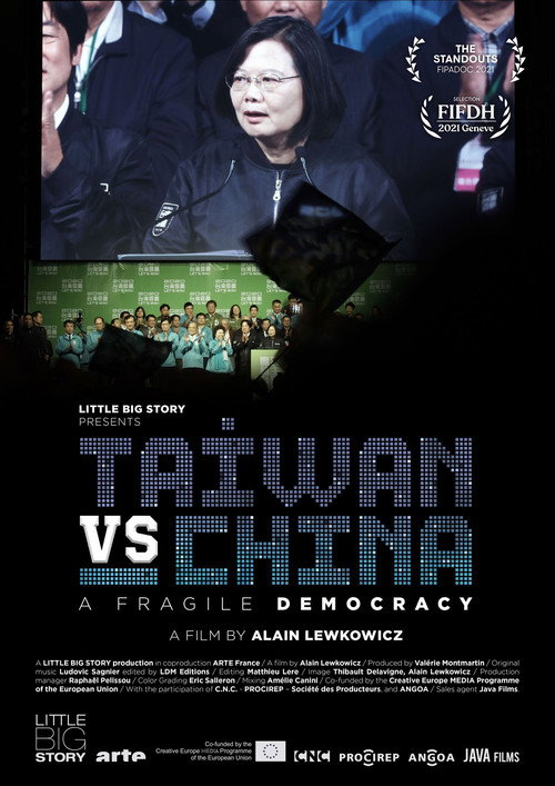 Taiwan: A Digital Democracy in China's Shadow постер