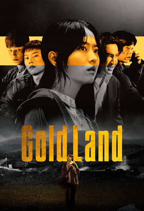Gold Land постер