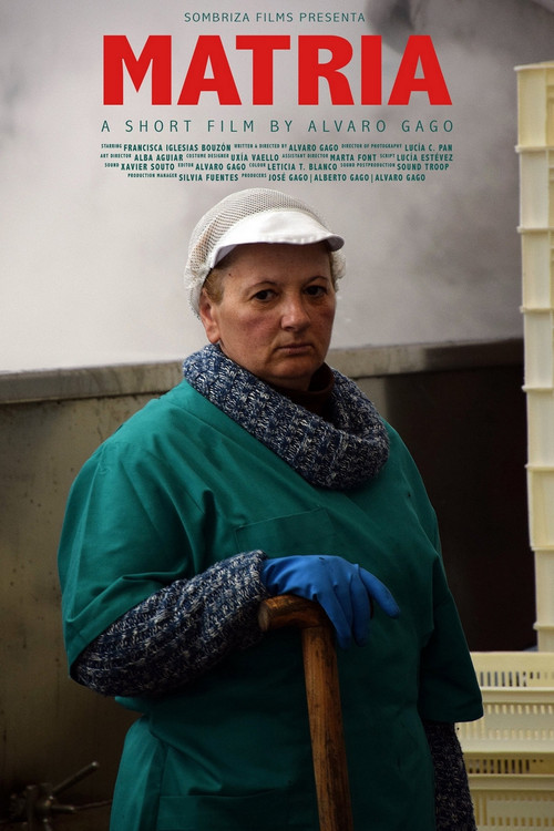 Матриа постер