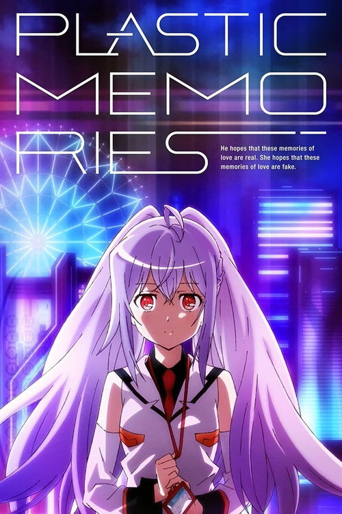 Plastic Memories постер