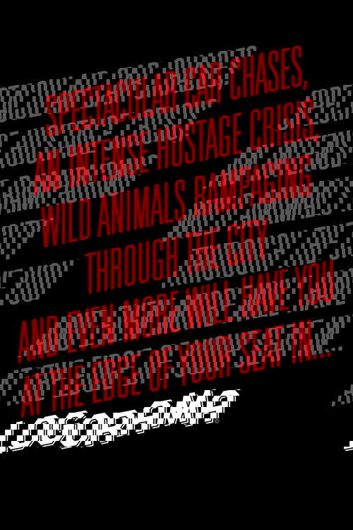 Logorama постер